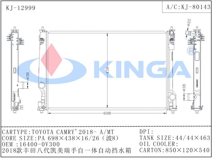 2018 Toyota Camry Plastic Toyota Radiator / Car Spare Parts OEM 16400-0V300