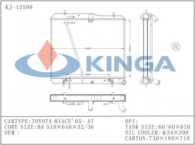 Brazed Full Aluminum Auto Radiators For 2005 Toyota Hiace Cooling System