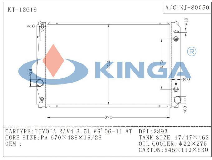 Brazing Cooling Toyota RAV4 Water Cooling Radiator / Auto Spare Parts