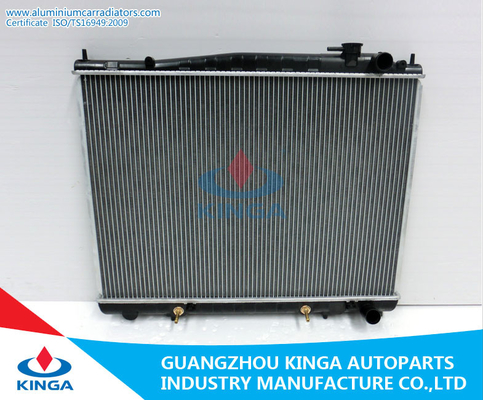 China Nissan Aluminum Auto Radiator TERRAND'97-99 E50 R50 YG33 PATHFINDER IMQX4'95-99 supplier
