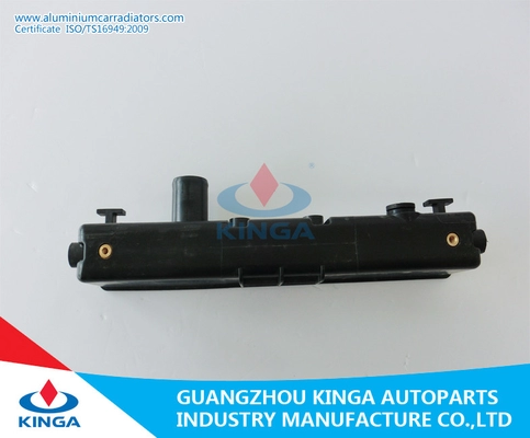 China Chinese Car Bottom Radiator Plastic Tank Car Spare Engine Parts supplier