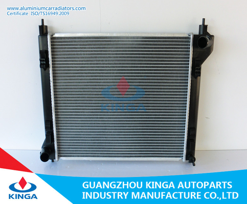 China Auto Aluminium Radiator Used For Sylphy &quot; 12 - CVT Cooling System supplier