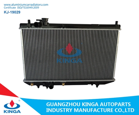 China High Quality Daihatsu Charade 1990-1993 G102S / G112S Automotive Radiator supplier