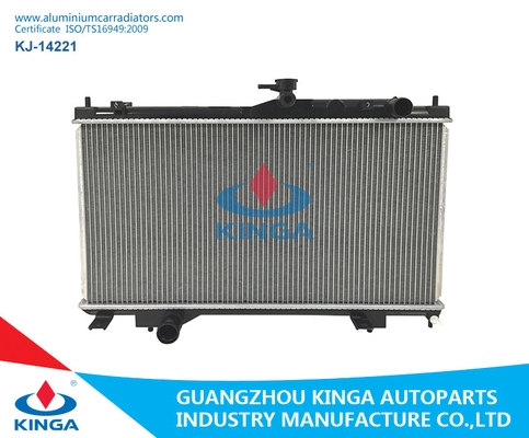 China 2014 Mitsubishi Radiator of Proton Inspira 2.0L Water - Cooled Direct - Flow Type supplier