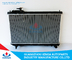 Efficient Cooling Aluminum Auto Radiator For RAV4'98-99 SXA15G MT OEM 16400-7A470/7A490 supplier