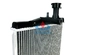 2010 Efficient Cooling Hyundai Radiator Replacement KIA PICANTO MT OEM 25310 - 07500 supplier