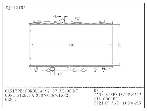 Ae100 Radiator Custom AE100 Toyota Automobile Radiator COROLLA 1993 , 1994 , 1995 , 1996
