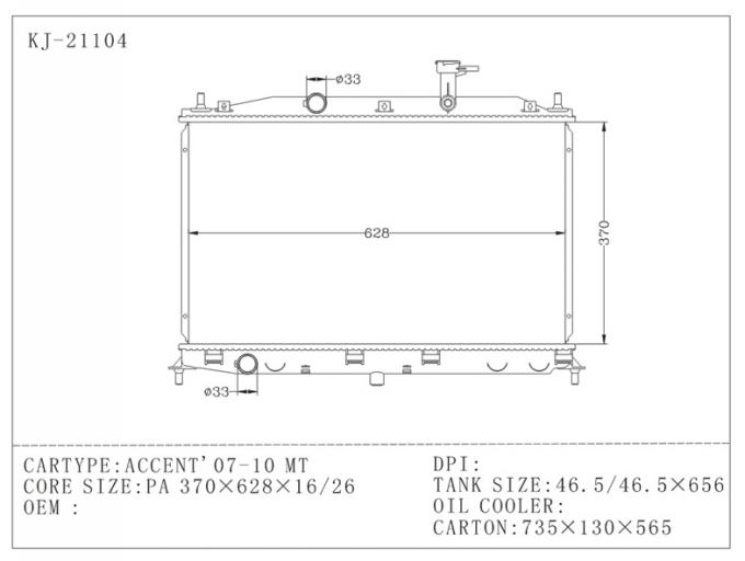 2007 , 2008 , 2009 , 2010 Hyundai Accent Automobile Air Conditioning ...
