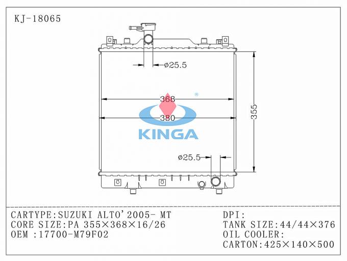 OEM 17700 - M79F02 Water Radiator For Suziki Alto ' 2005 Engine Parts