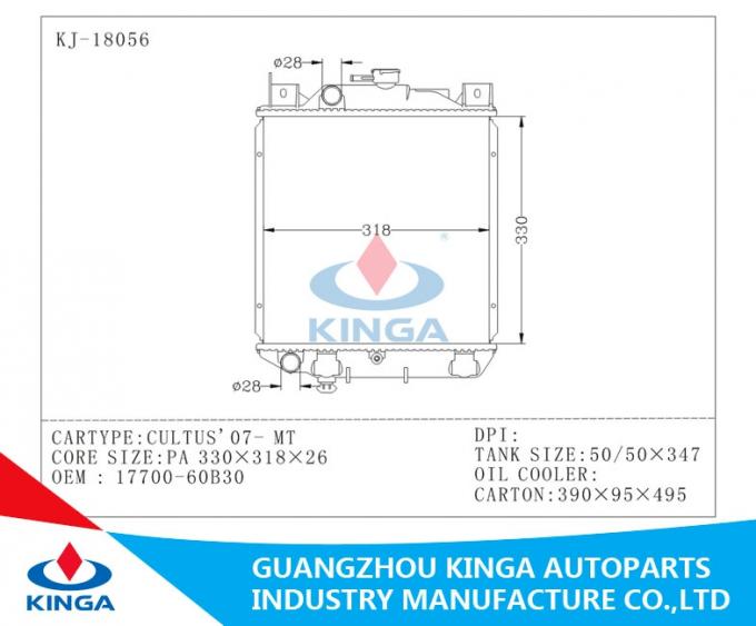 MT PA16 / 26 / 32 Aluminium Suzuki Radiator Replacement for CULTUS ' 07