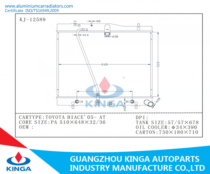 GALANT E52A/4G93' 93-96 AT Mitsubishi Radiator OEM MB845793 Aluminum ...