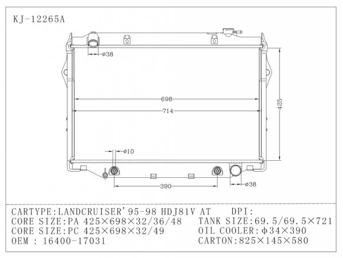 Auto Radiator Plastic Tank Cover For Toyota Landcruiser 1995 Hdj81v