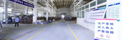 GUANGZHOU KINGA AUTOPARTS MANUFACTURE CO.,LTD.