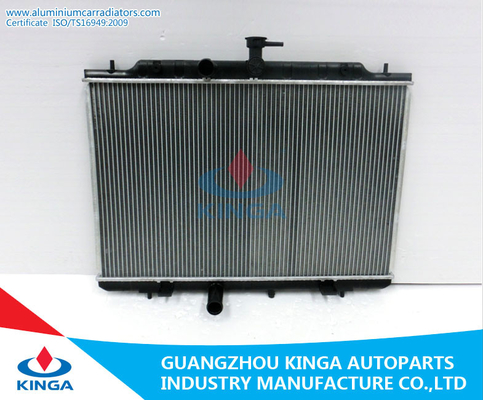 China 2007 Aluminum Nissan Radiator for X-TRAIL T31 OEM 21460-JG000 / JG300 PA16 / MT supplier