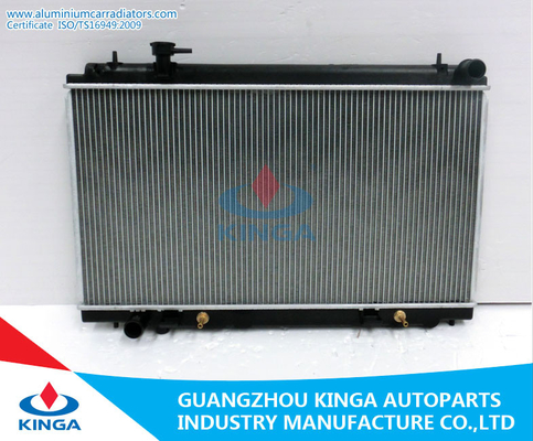 China 2003 - 2005 Silver Nissan Radiator for FAIRLADY Z OEM DPI 2576 supplier