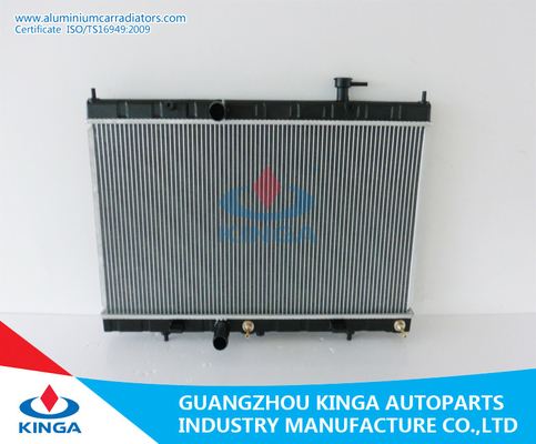 China 2014 X - TRAIL T32 Nissan Radiator Aluminum Radiator Repair 16mm supplier