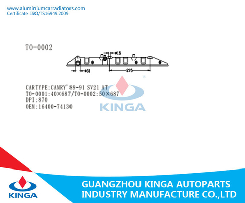 China CAMRY 89-91 SV21 AT Radiator Plastic Tank OEM 16400-74130 Bottom supplier