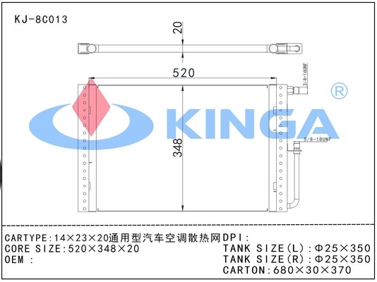 China Universal Cooling Aluminum Condenser For Street Rods , Trucks 1 Years Warranty supplier