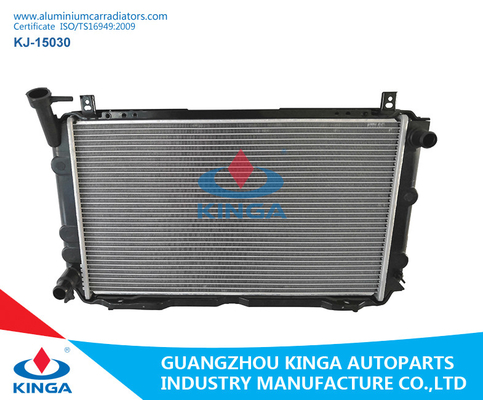 China Nissan Sunny Cooling System Plastic Aluminium Car Radiators Tube - Fin Core Type supplier