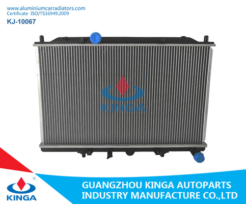 China 2014 Baojun 730 Aluminum Auto Radiators 24566192 High Performance supplier