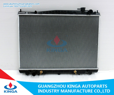 China Aluminum Core Auto Radiator for Datsun Truck 21460 2s810 With Plastic Tank supplier