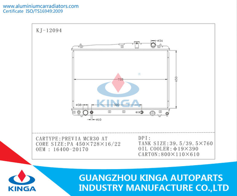 2003 Toyota Radiator For PREVIA MCR30 OEM 16400-20170 PA 16 / 22 AT supplier