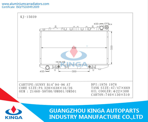 1994 - 1996 Nissan Radiator SUNNY B14' OEM 21460-58Y00 / 0M001 / 0M501 supplier