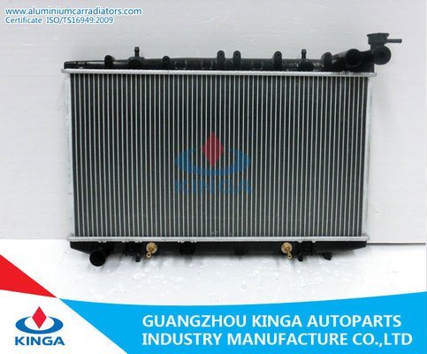 Professional Car Nissan Radiator PRIMERA'91-93 P10/SR20 OEM 21460-78N00 / 64J00/70N00 DPI 1158 supplier