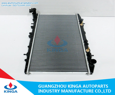 Professional Car Nissan Radiator PRIMERA'91-93 P10/SR20 OEM 21460-78N00 / 64J00/70N00 DPI 1158 supplier