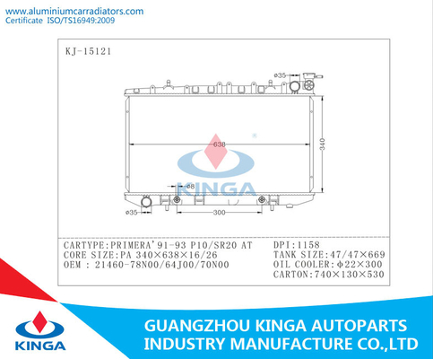 Professional Car Nissan Radiator PRIMERA'91-93 P10/SR20 OEM 21460-78N00 / 64J00/70N00 DPI 1158 supplier