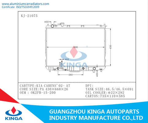 Aluminum Car Cooling 2002 Hyundai Radiator OEM for KAI CARENS'02 supplier