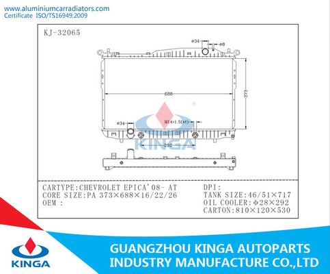 2008 GMC Aluminium Car Radiator for CHEVROLET EPICA'08 - AT OEM 96815277 supplier