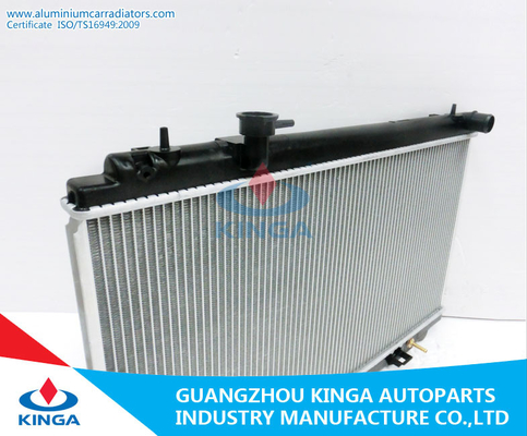 2003 - 2005 Silver Nissan Radiator for FAIRLADY Z OEM DPI 2576 supplier