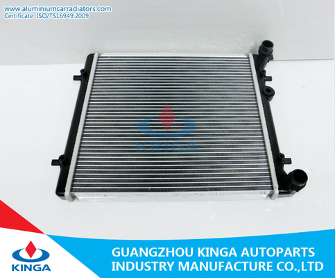 OEM 1JO.121.253G Aluminium Car Radiator for BORA 1.4i'99 / SKODA OCTAVIA 1.4i'96 MT supplier