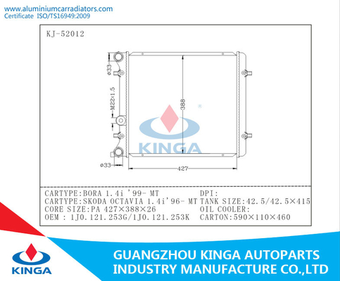 OEM 1JO.121.253G Aluminium Car Radiator for BORA 1.4i'99 / SKODA OCTAVIA 1.4i'96 MT supplier