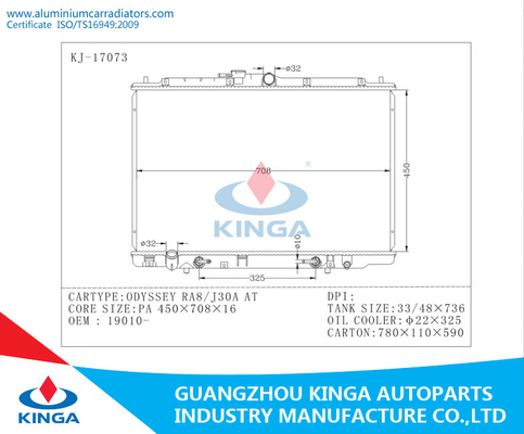 Honda Aluminum Radiator for ODYSSEY RA8 / J30A OEM 19010- PA16 / AT supplier