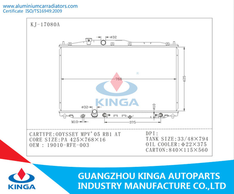 2005 Honda Aluminum Radiator For ODYSSEY MPV RB1 OEM 19010 - RFE - 003 PA16 / AT supplier