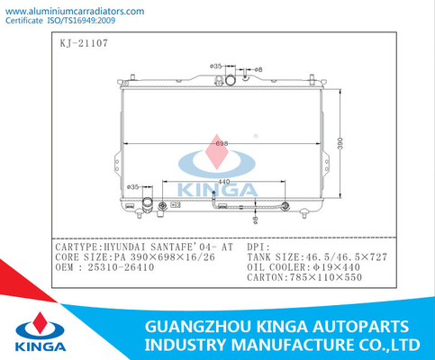 OEM 25310-26410 2004 Hyundai Automotive Radiator for HYUNDAI SANTAFE PA / 16 AT supplier