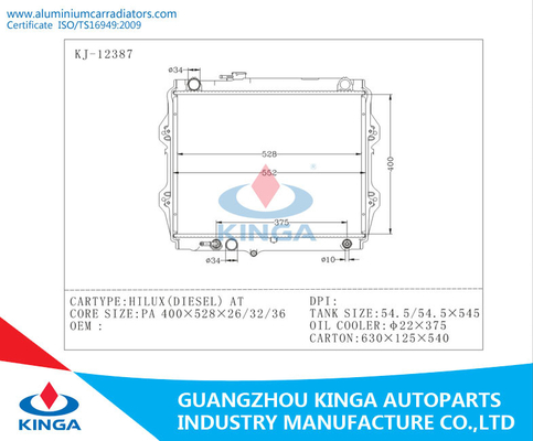 Aluminum Core Toyota Automotive Radiator For HILUX 2.4 PA26 / AT Silver supplier