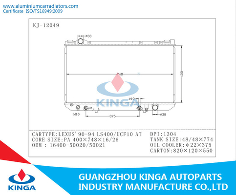 Water Cool Automotive Radiators  For Lexus 90 - 94 LS400 / UCF10 Auto Transmission supplier