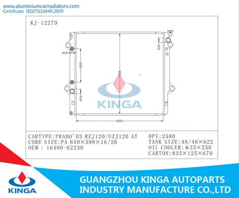 Engine Parts Aluminum Radiator for Toyota PRADO 03 RZJ120/UZJ120 OEM 16400-62230 DPI 2580 AT supplier