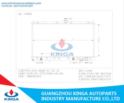 Mitsubishi GTO 3000  Automotive Radiators OEM MB605454 Vechile Year 91 - 97 supplier