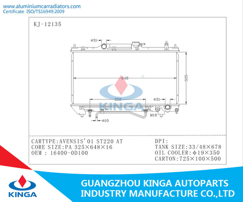 AT Auto Radiator For Toyota AVENSIS 01 ST220 OEM AVENSIS01 ST220 AT supplier