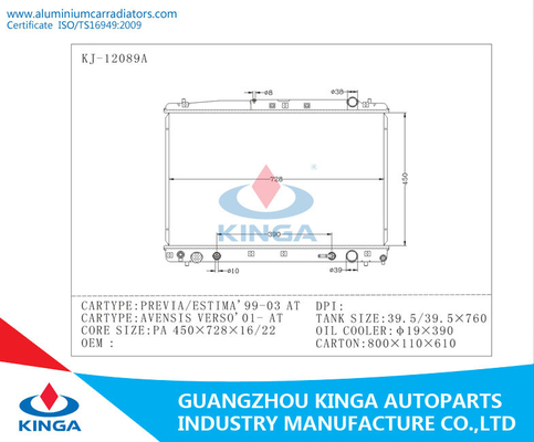 Avensis Verso 2001 Toyota Radiator Aluminum Core Diameter 38mm supplier