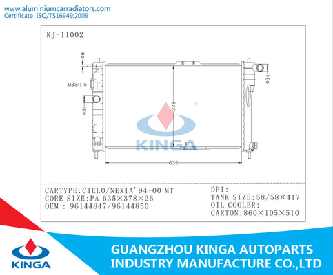 DAEWOO CIELO Designer Radiators NEXIA-94-0096144847/96144850 supplier