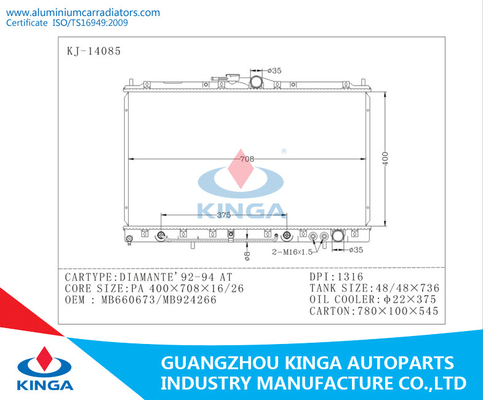 Auto Engine System Mitsubishi Radiator For Diamante Oem MB660673 supplier