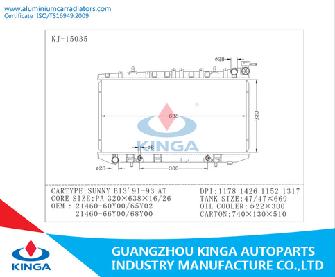 NISSAN SUNNY Aluminium Car Radiators B13-91-93 DPI 1178/1426/1152/1317 supplier