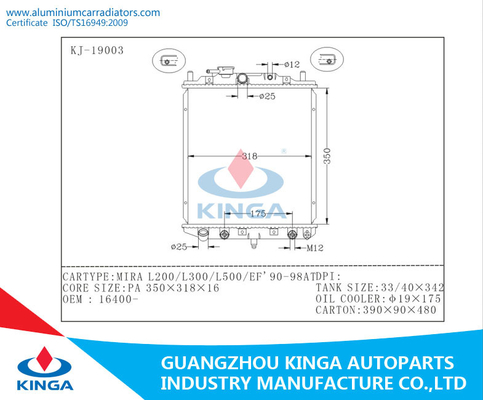 DAIHATSU MIRAL Stylish Radiators L200/L300/L500/EF-90-98 Cast Iron Radiator supplier