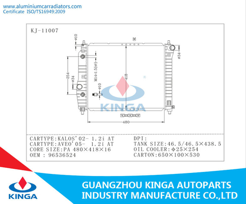 96536524 Daewoo Auto Aluminium Car Radiators Kalos 02- 1.2i / Aveo 05 - 1.2i At supplier