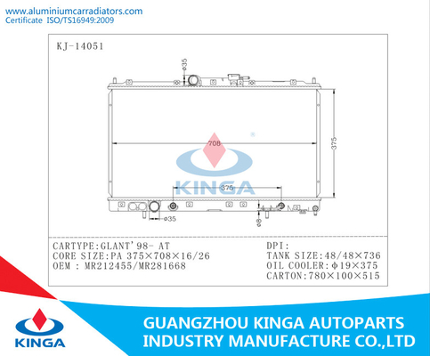 1998 GLANT Mitsubishi Radiator MR212455 / MR281668 Thickness 16 / 26mm supplier